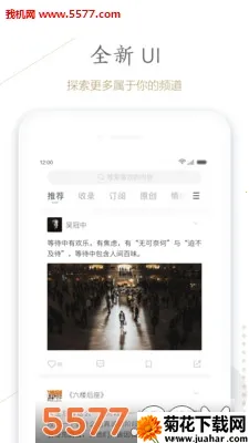 ���(�����Ķ�����)v5.0.9 ��Ѱ�