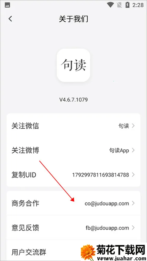 ���(�����Ķ�����)