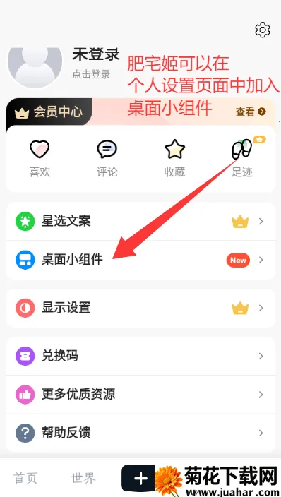 ���(�����Ķ�����)