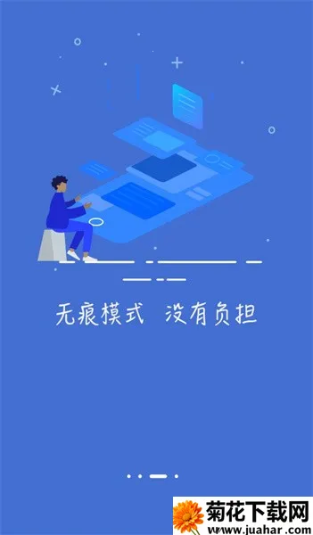 ָ���������׿���ֻ���v1.3.4 �ٷ�����