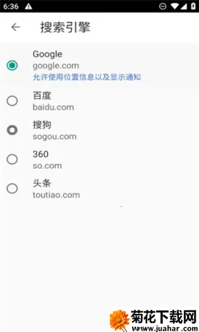 ָ���������׿���ֻ���v1.3.4 �ٷ�����