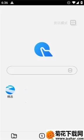 ָ���������׿���ֻ���v1.3.4 �ٷ�����