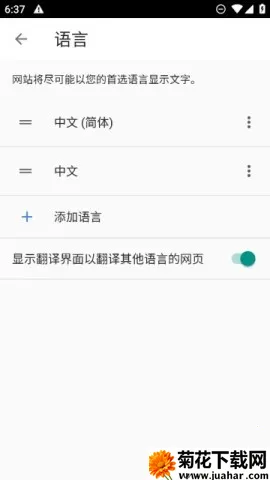 ָ���������׿���ֻ���