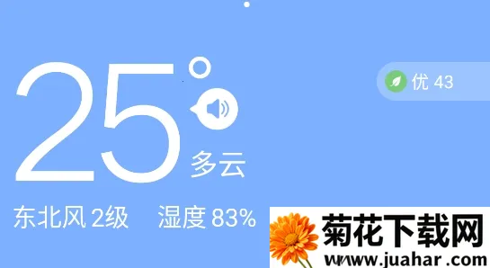 ��������2025�ٷ�����