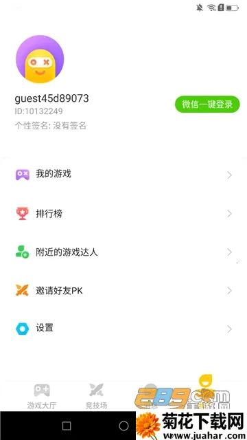 ��ȤС��Ϸ2025���ذ�װv2.4.0(SL)_VER_32555881316973 ��׿��