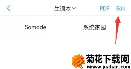 List���ʱ���׿���ֻ���