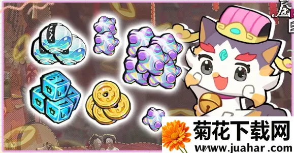 黄金四目2025官方最新版本 黄金四目2025官方最新版本