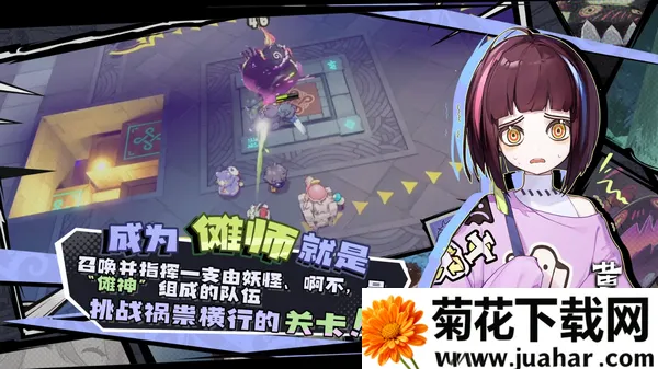 �ƽ���Ŀ2025�ٷ����°汾v0.2 ��Ѱ�