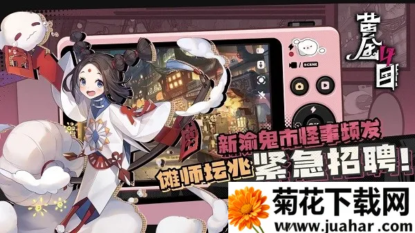 �ƽ���Ŀ2025�ٷ����°汾v0.2 ��Ѱ�