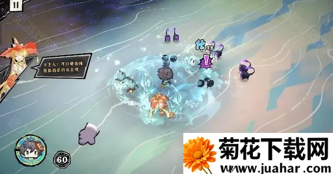 黄金四目2025官方最新版本 黄金四目2025官方最新版本