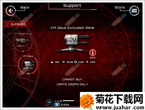 僵尸突击队4(僵尸射击游戏) 僵尸突击队4(僵尸射击游戏)