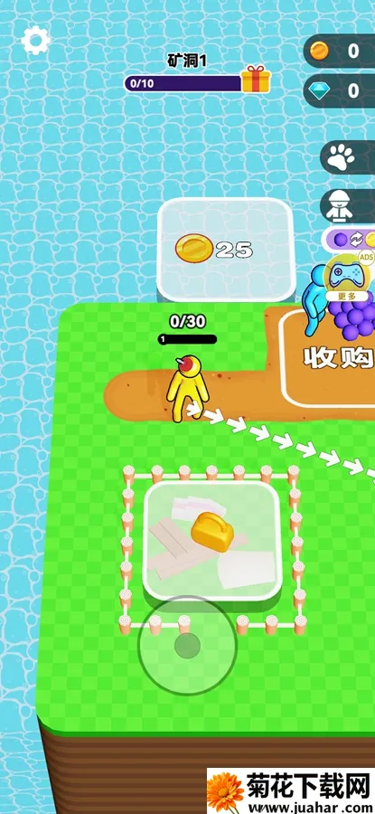 �ڴ�����(Ȥζ�ھ���Ϸ)v1.7 �ֻ���