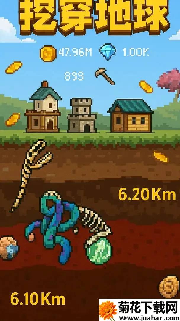 �ڴ�����(Ȥζ�ھ���Ϸ)v1.7 �ֻ���