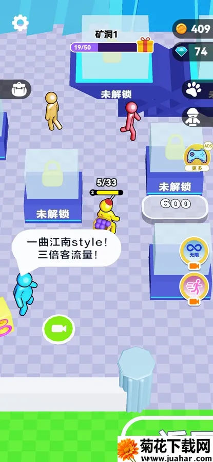 挖穿地球(趣味挖掘游戏) 挖穿地球(趣味挖掘游戏)