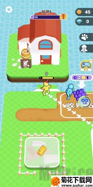 挖穿地球(趣味挖掘游戏) 挖穿地球(趣味挖掘游戏)