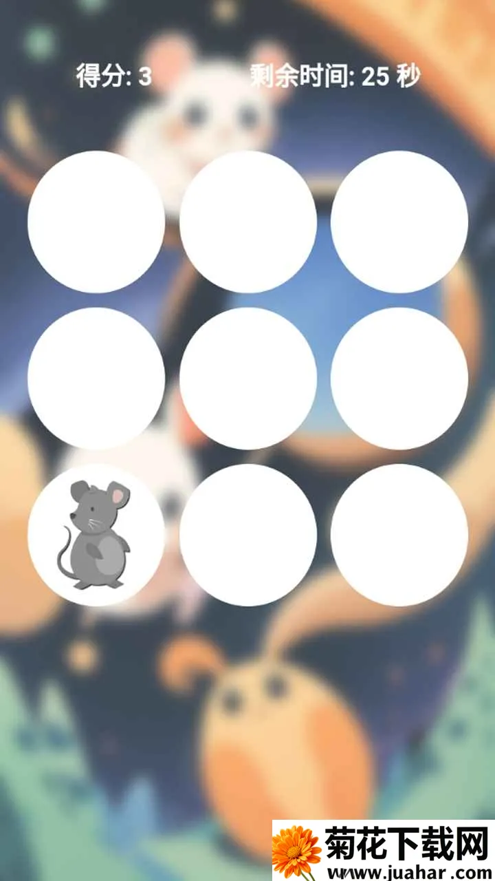 ��è����2025����v1 �ٷ�����