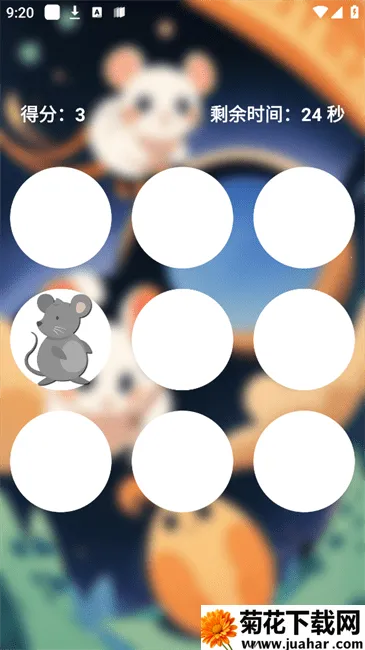 ��è����2025����v1 �ٷ�����