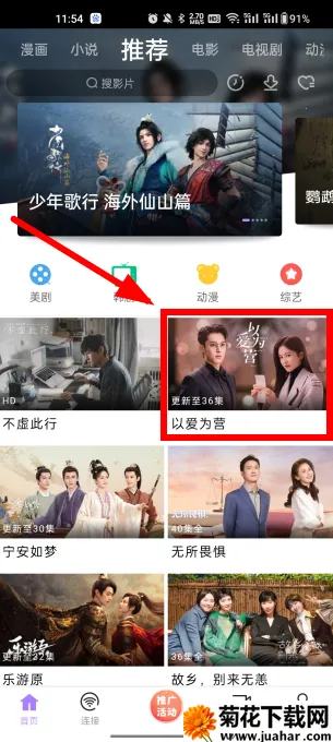 ������2025�ٷ�����