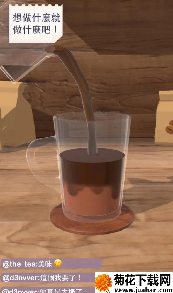 ��������3D(���Ⱦ�Ӫ��Ϸ)v1.5.8 ��Ѱ�