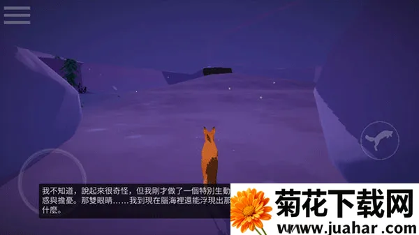 ��һ����(ð��̽����Ϸ)