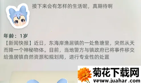 ��������(����ģ����Ϸ)