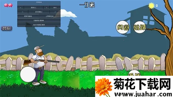 DaveRush(�����ս��ʬ��Ϸ)v1.01 �ֻ���