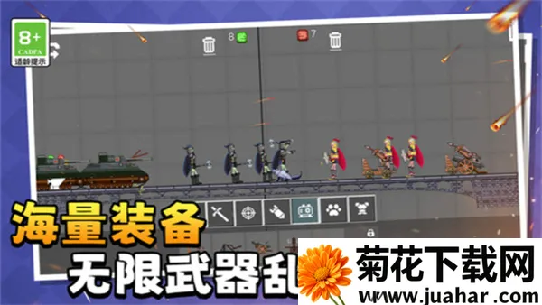 �������ռ�2025���ذ�װv1.0.1 �ٷ�����