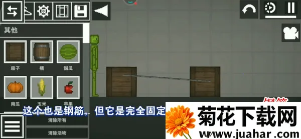 萌物历险记2025下载安装 萌物历险记2025下载安装