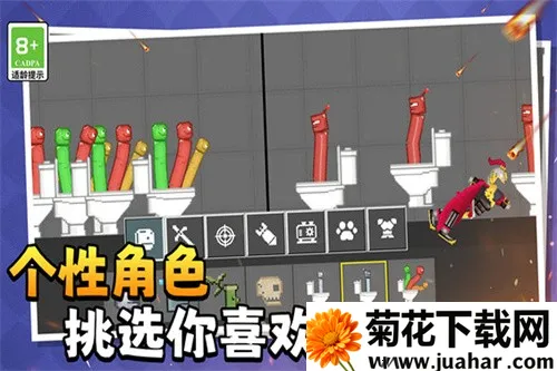 �������ռ�2025���ذ�װv1.0.1 �ٷ�����