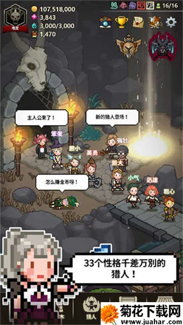 ��ħ������2025�ٷ����°汾v1.398 �ٷ�����