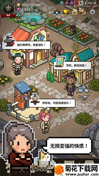 ��ħ������2025�ٷ����°汾v1.398 �ٷ�����