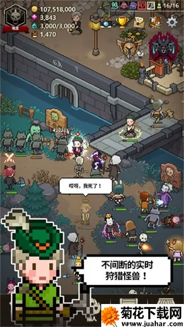 ��ħ������2025�ٷ����°汾v1.398 �ٷ�����