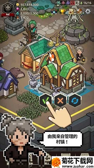 猎魔村物语2025官方最新版本 猎魔村物语2025官方最新版本