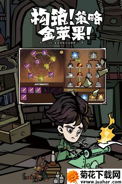 �޾�̽�նӰ�׿���ֻ���v25.11.14 �ٷ�����