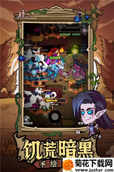 无尽探险队安卓版手机版 无尽探险队安卓版手机版