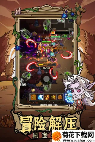 �޾�̽�նӰ�׿���ֻ���v25.11.14 �ٷ�����