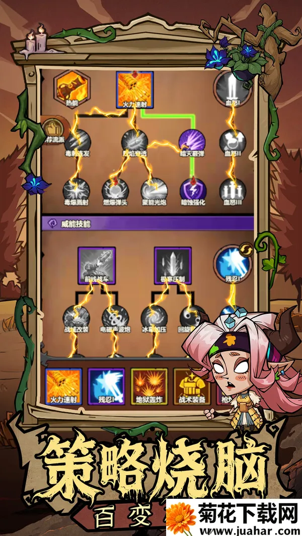 �޾�̽�նӰ�׿���ֻ���v25.11.14 �ٷ�����