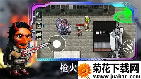 �޹���������Σ����׿���ֻ���v5.0 �ٷ�����