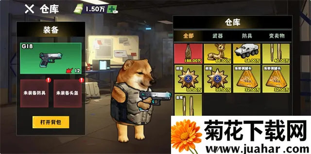 �޹���������Σ����׿���ֻ���v5.0 �ٷ�����