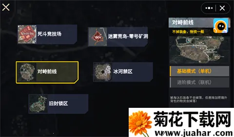 �޹���������Σ����׿���ֻ���