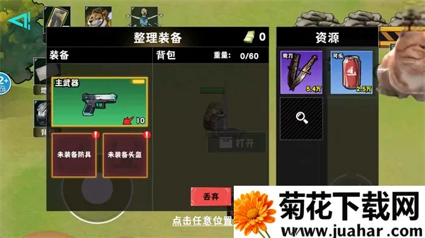 �޹���������Σ����׿���ֻ���