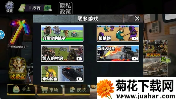 �޹���������Σ����׿���ֻ���