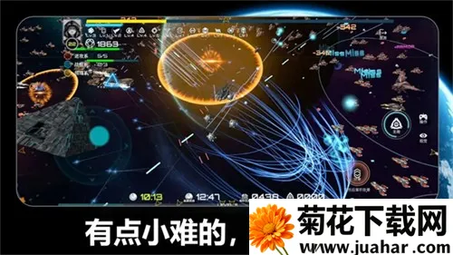 ��սʵ����(̫�������Ϸ)v2.238.1 �ֻ���