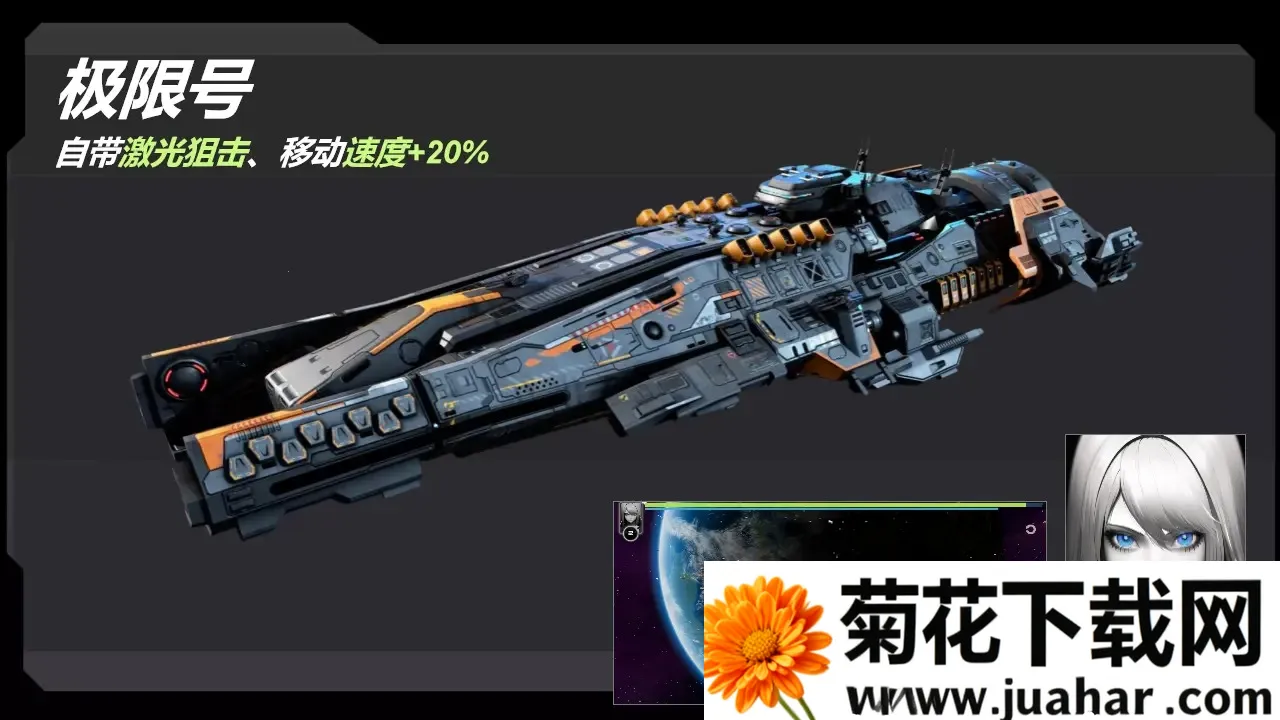 ��սʵ����(̫�������Ϸ)v2.238.1 �ֻ���