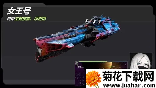 ��սʵ����(̫�������Ϸ)v2.238.1 �ֻ���