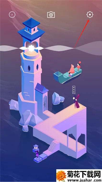 纪念碑谷3(冒险解谜游戏) 纪念碑谷3(冒险解谜游戏)