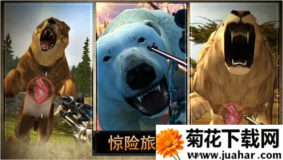 ��¹��(����ģ����Ϸ)v3.14.0 �ٷ�����