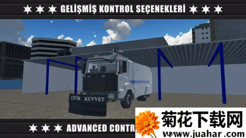 ���������3��׿���ֻ���v1.7.5 ��Ѱ�