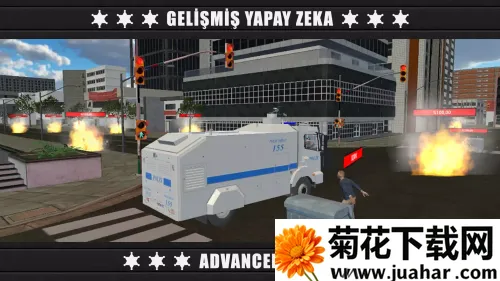 ���������3��׿���ֻ���v1.7.5 ��Ѱ�