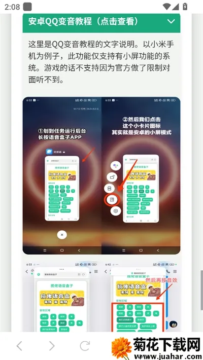 �����������а�׿���ֻ���